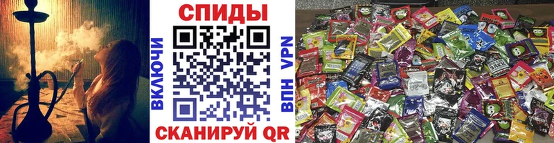 Бутират жидкий экстази  наркошоп  МЕГА сайт  Унеча 