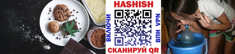 купить наркотик Унеча ссылка на мегу как зайти Canna-Cookies марихуана