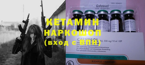 твердый Аркадак