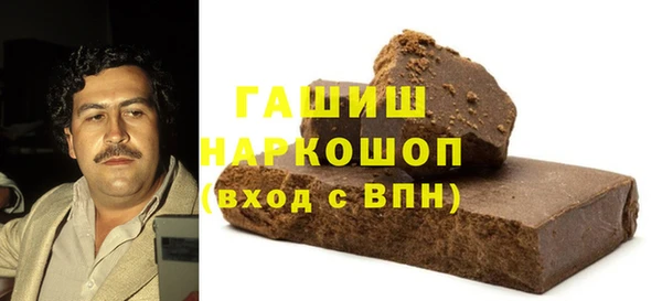 твердый Аркадак