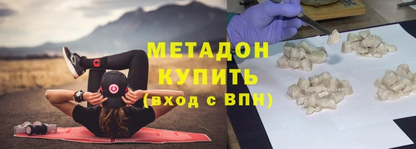 твердый Аркадак