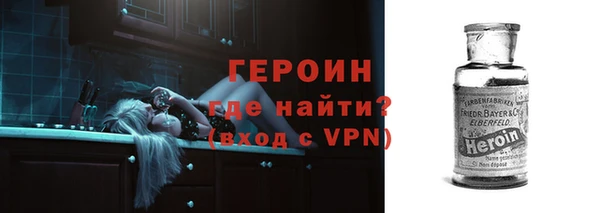 твердый Аркадак
