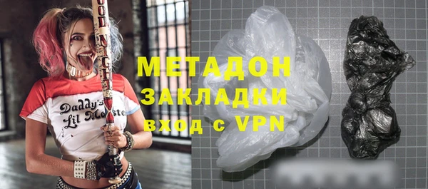 твердый Аркадак