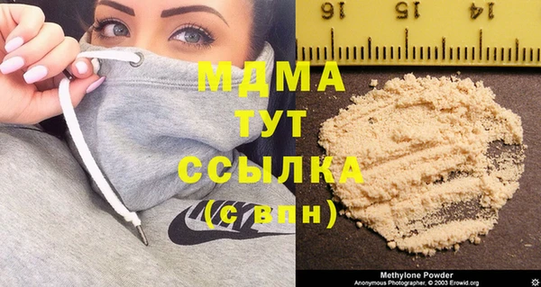 твердый Аркадак