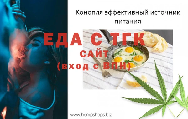 твердый Аркадак