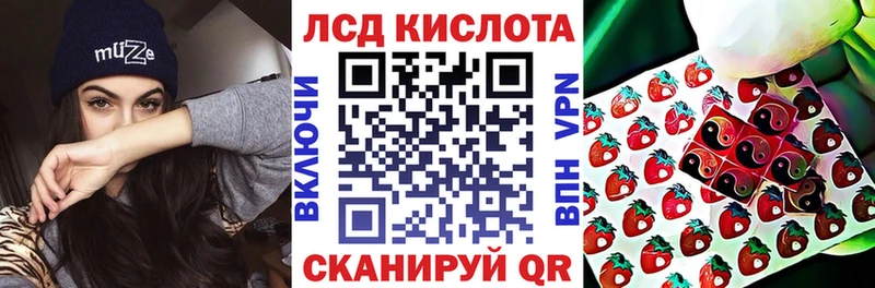 Наркотические марки 1,5мг  Унеча 